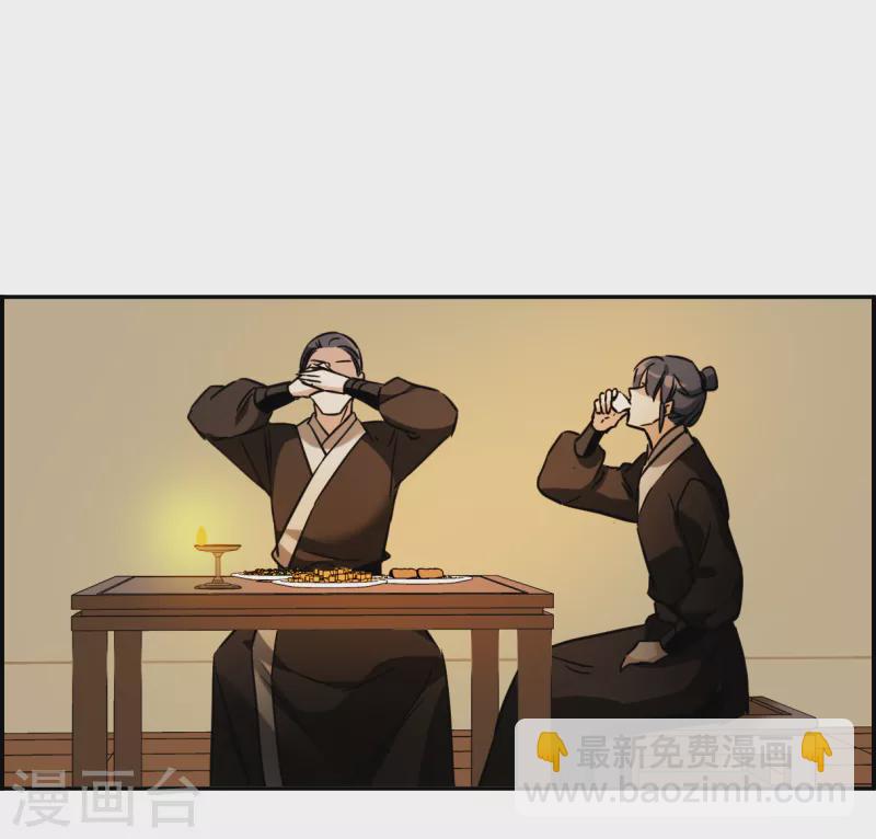 第303话 鸿门宴2-第309话
