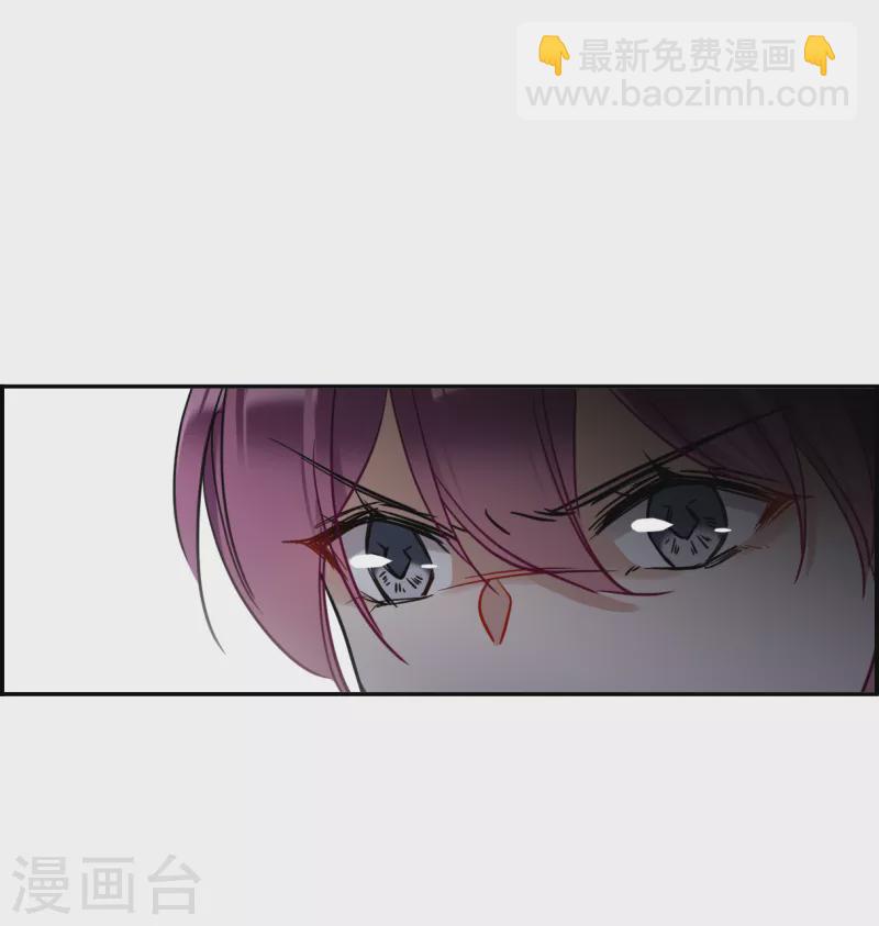 第303话 鸿门宴2-第309话