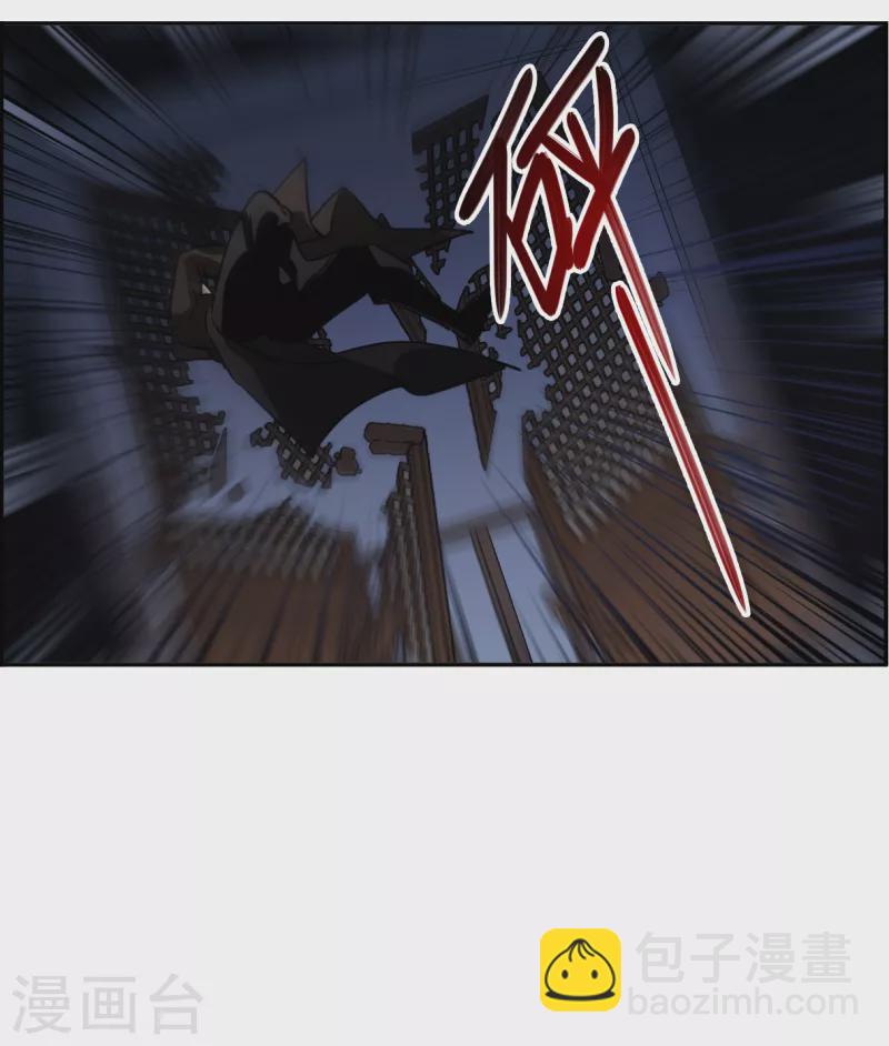 第303话 鸿门宴2-第309话