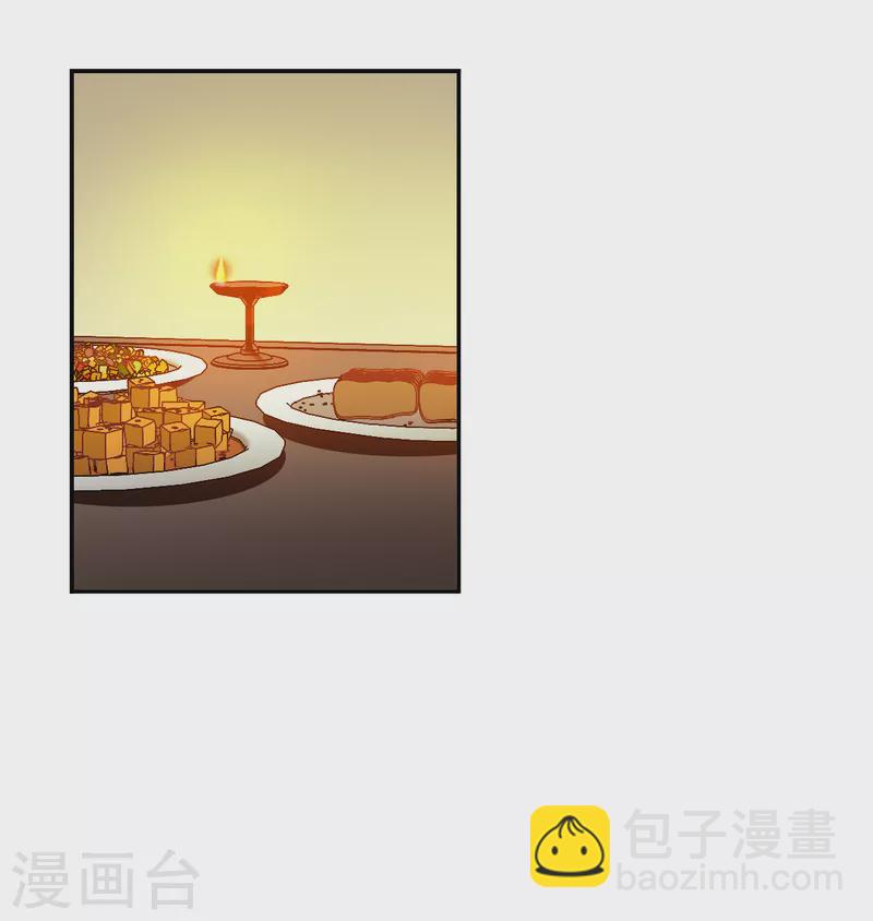 第303话 鸿门宴2-第309话