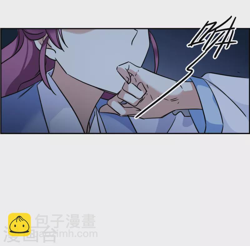 第305话 鸿门宴4-第313话