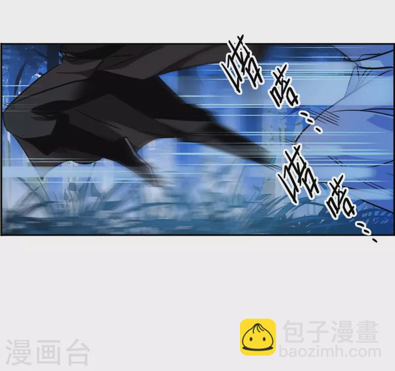 第305话 鸿门宴4-第313话