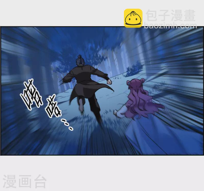 第305话 鸿门宴4-第313话