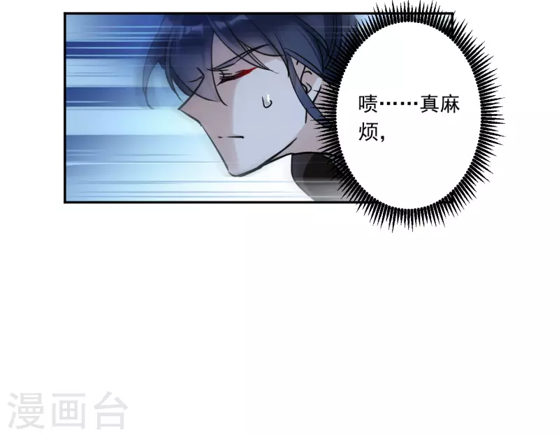 第305话 鸿门宴4-第313话