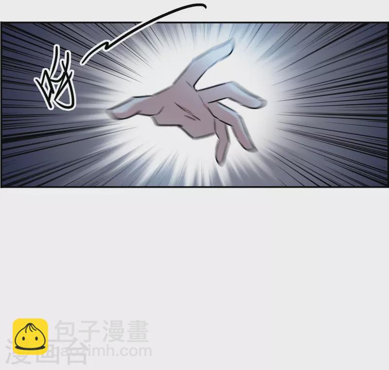 第305话 鸿门宴4-第313话