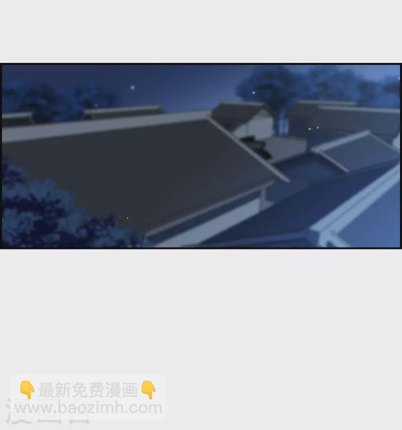 第305话 鸿门宴4-第313话