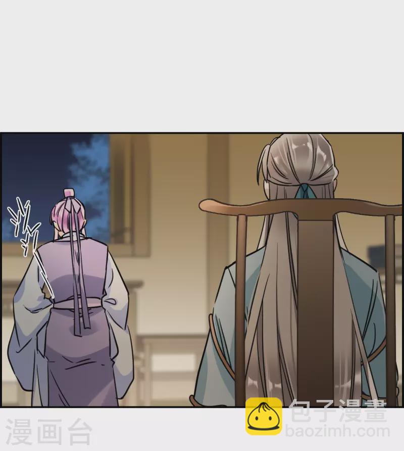 第307话 五万大军2-第315话