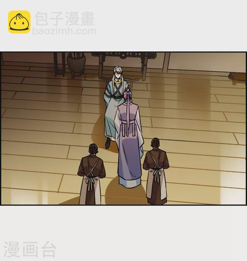 第307话 五万大军2-第315话