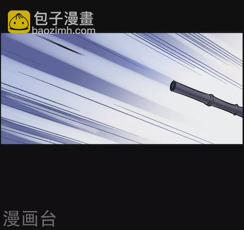 第307话 五万大军2-第315话