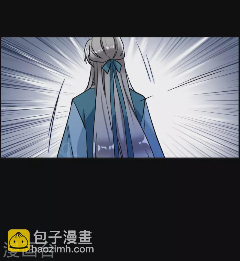 第307话 五万大军2-第315话