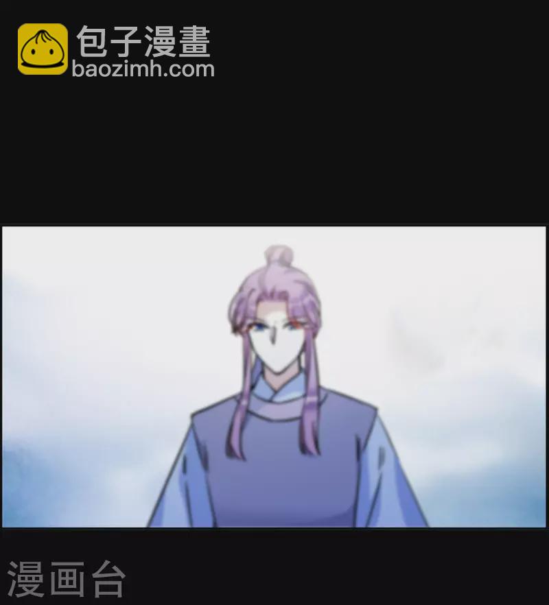 第307话 五万大军2-第315话
