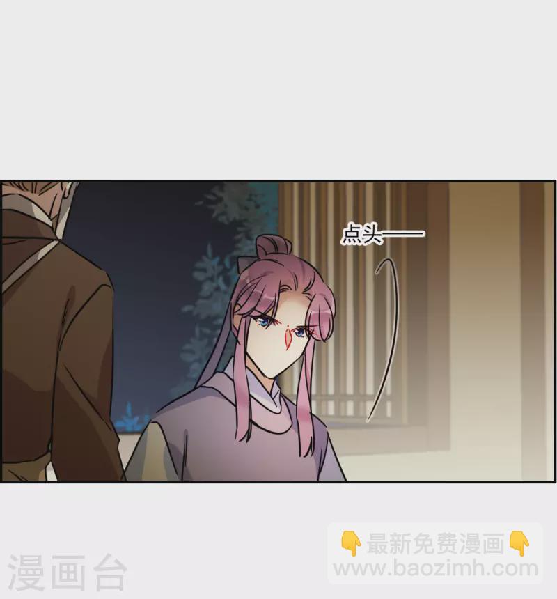第309话 五万大军4-第317话