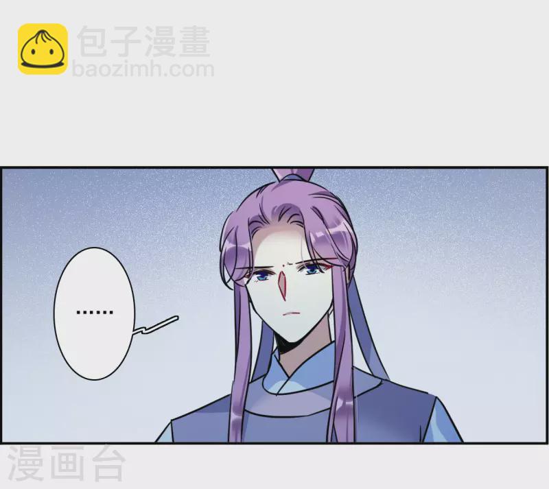 第309话 五万大军4-第317话
