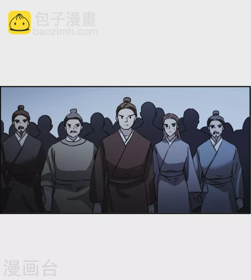 第309话 五万大军4-第317话