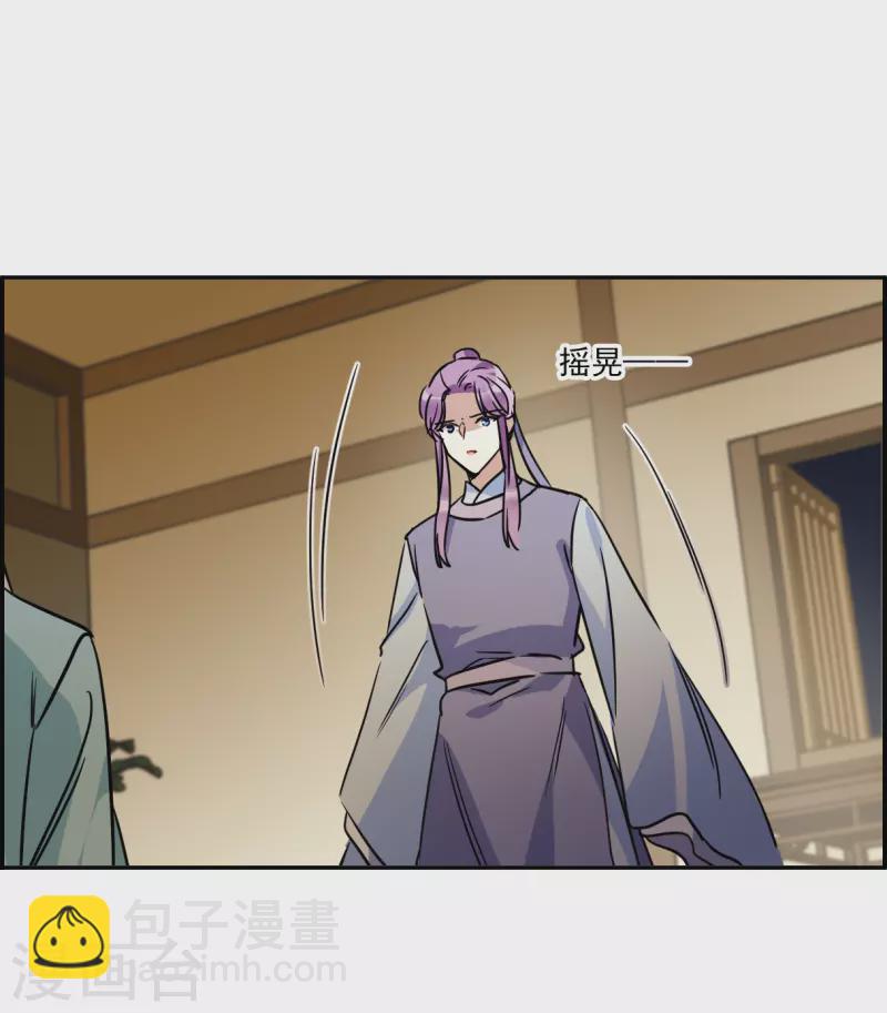 第309话 五万大军4-第317话