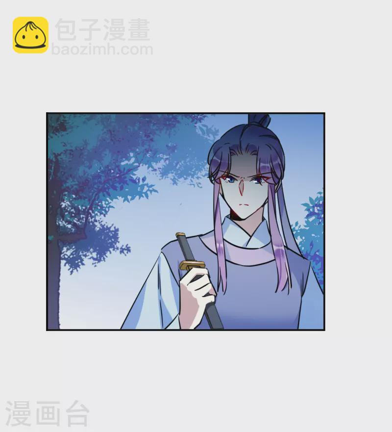第311话 保卫贺家村2-第319话
