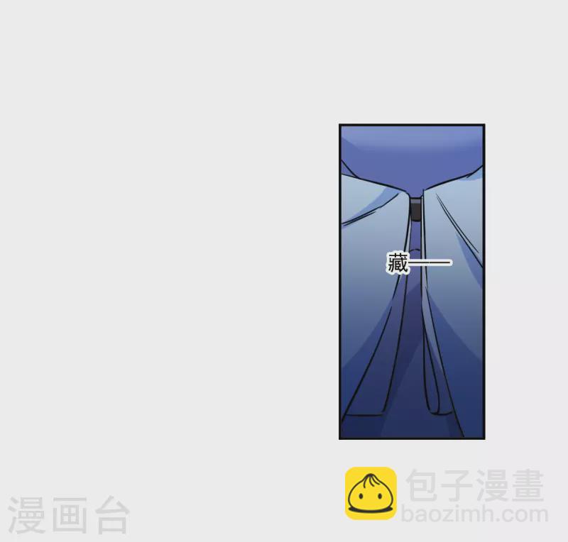 第311话 保卫贺家村2-第319话