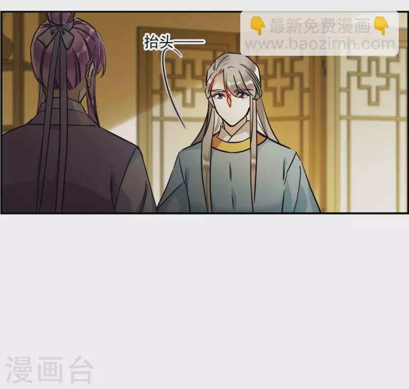 第311话 保卫贺家村2-第319话