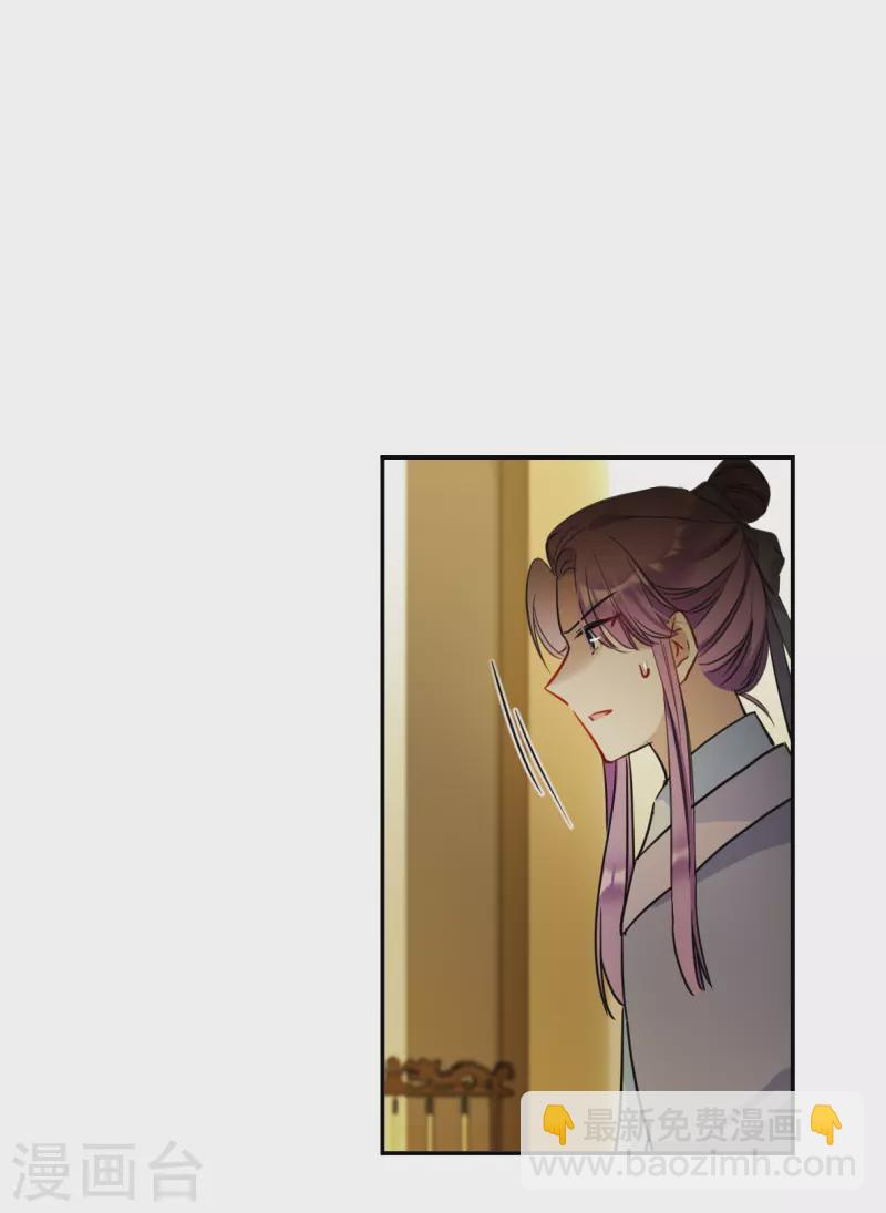 第311话 保卫贺家村2-第319话