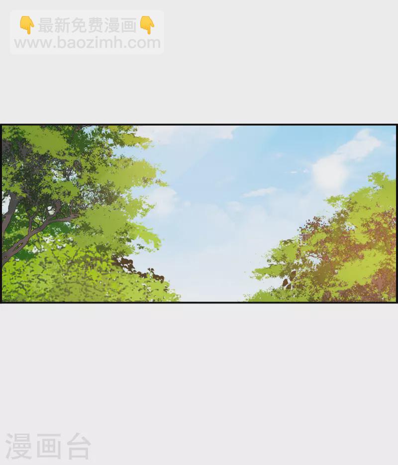 第311话 保卫贺家村2-第319话