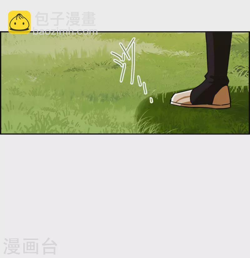 第311话 保卫贺家村2-第319话