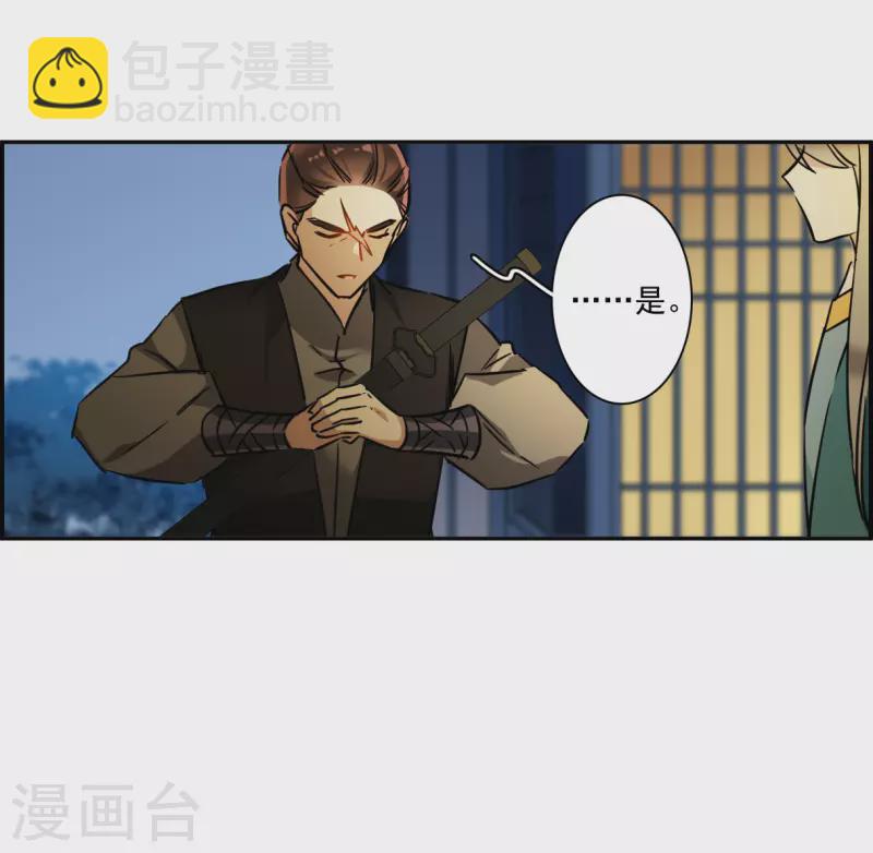 第313话 保卫贺家村4-第321话