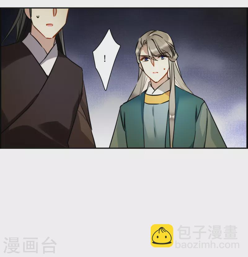 第313话 保卫贺家村4-第321话
