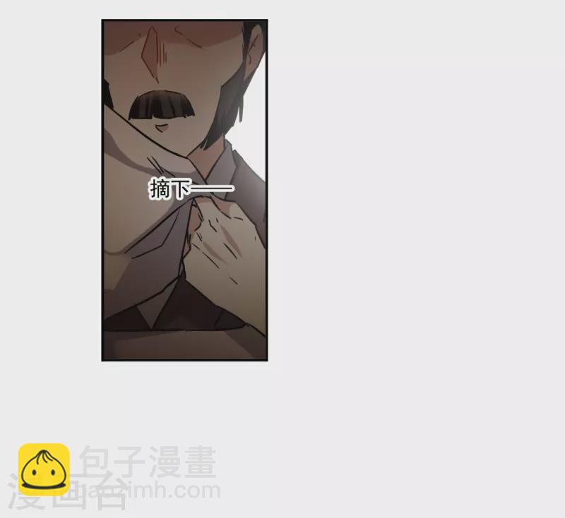 第313话 保卫贺家村4-第321话