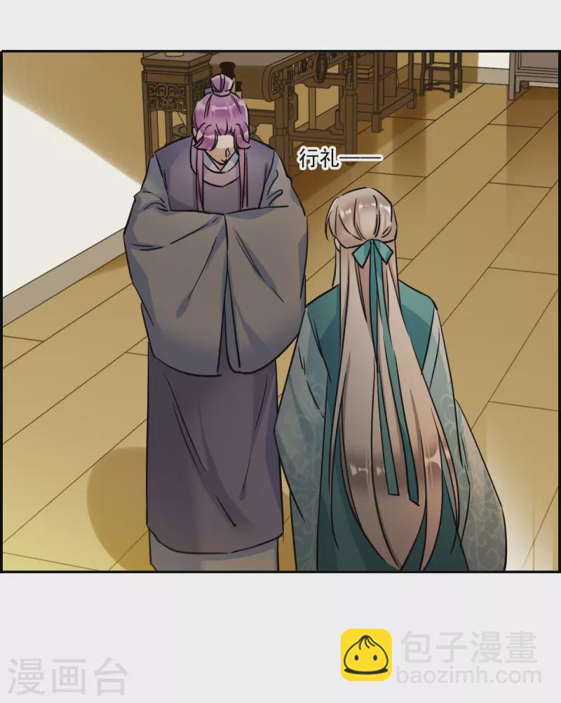 第313话 保卫贺家村4-第321话