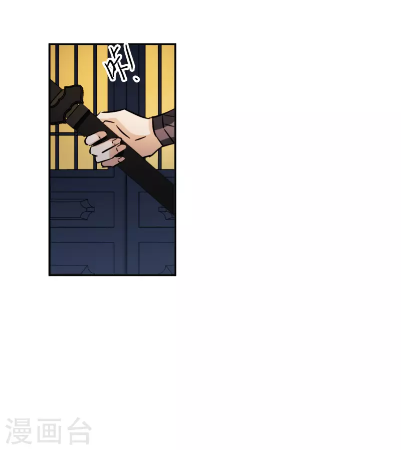 第313话 保卫贺家村4-第321话