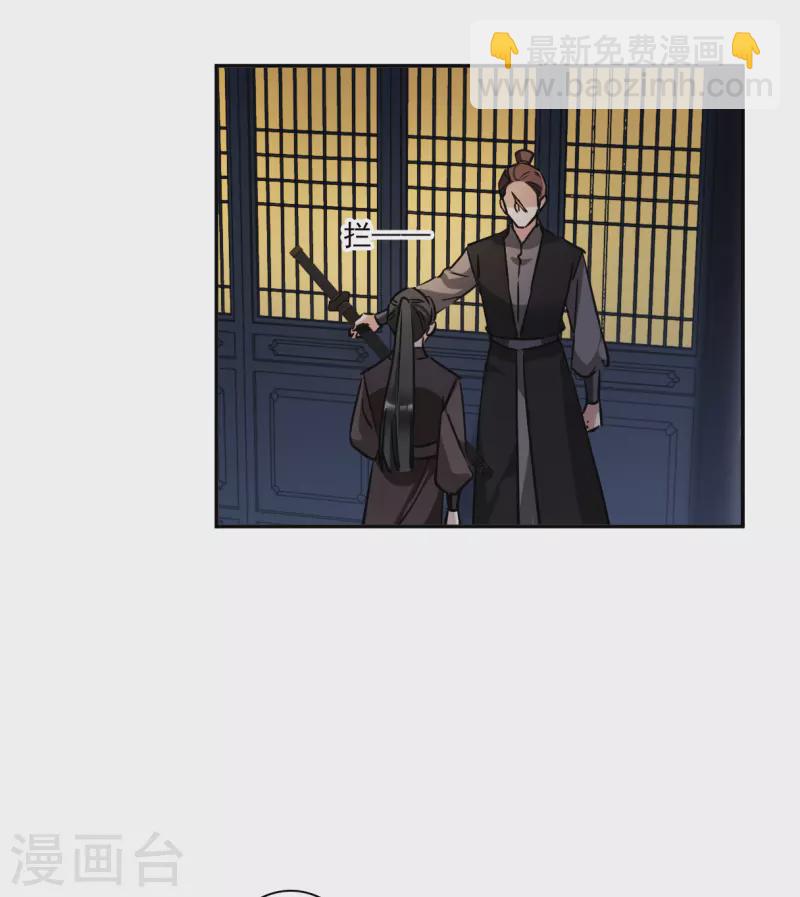 第313话 保卫贺家村4-第321话