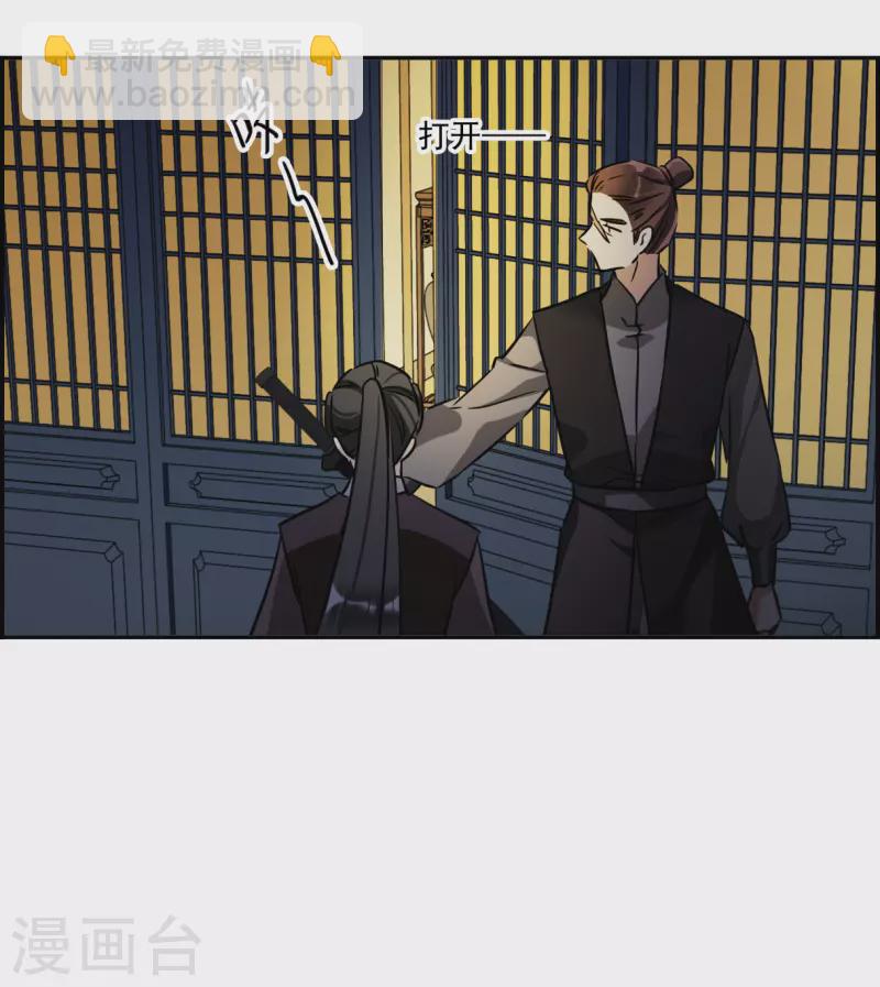 第313话 保卫贺家村4-第321话