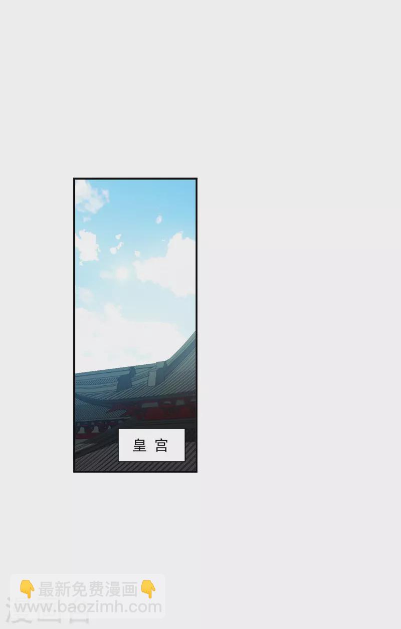 第315话 我有一个朋友2-第323话