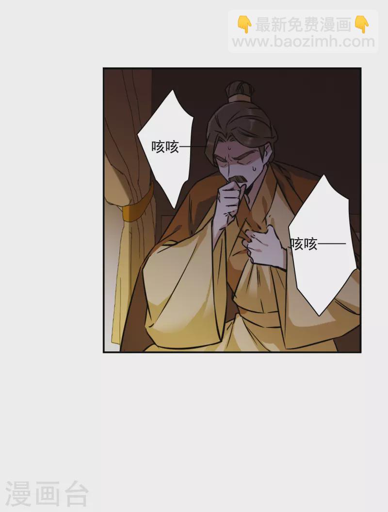 第315话 我有一个朋友2-第323话