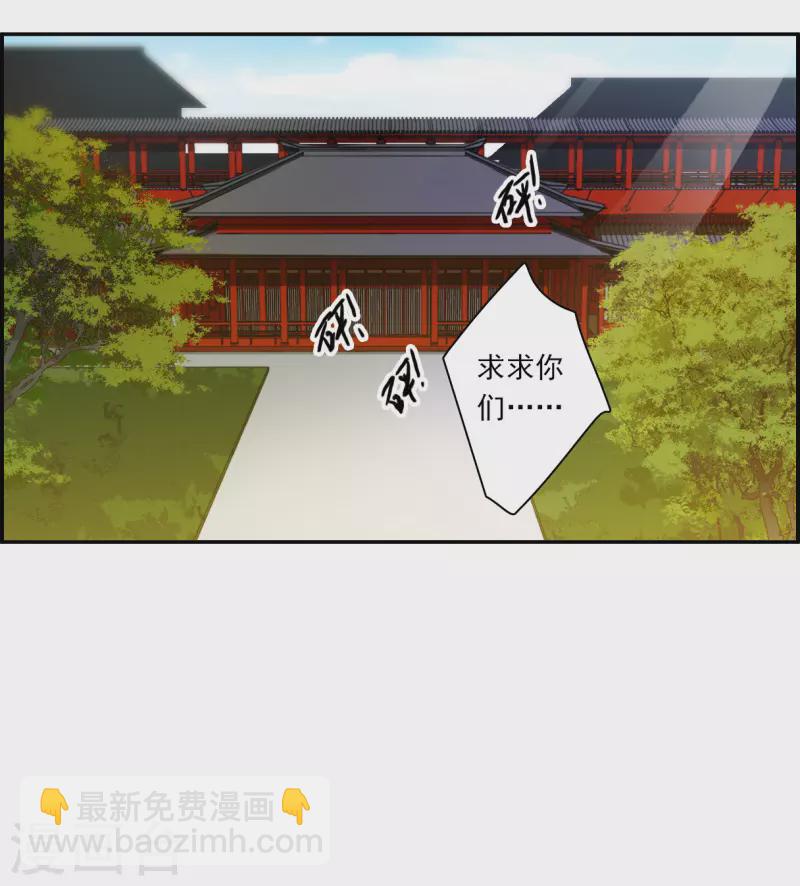 第315话 我有一个朋友2-第323话