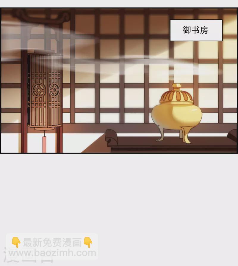 第315话 我有一个朋友2-第323话