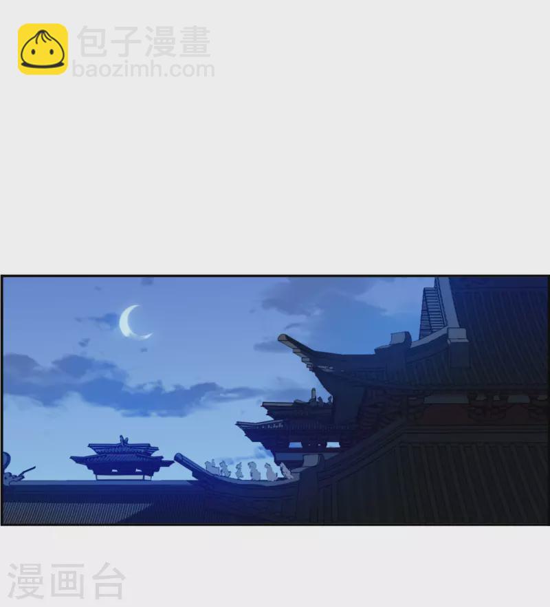 第315话 我有一个朋友2-第323话