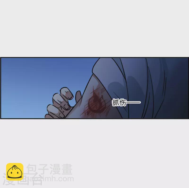 第315话 我有一个朋友2-第323话