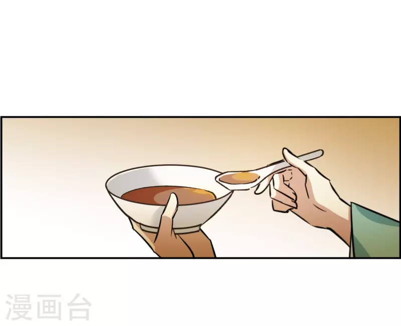 第317话 我有一个朋友4-第325话