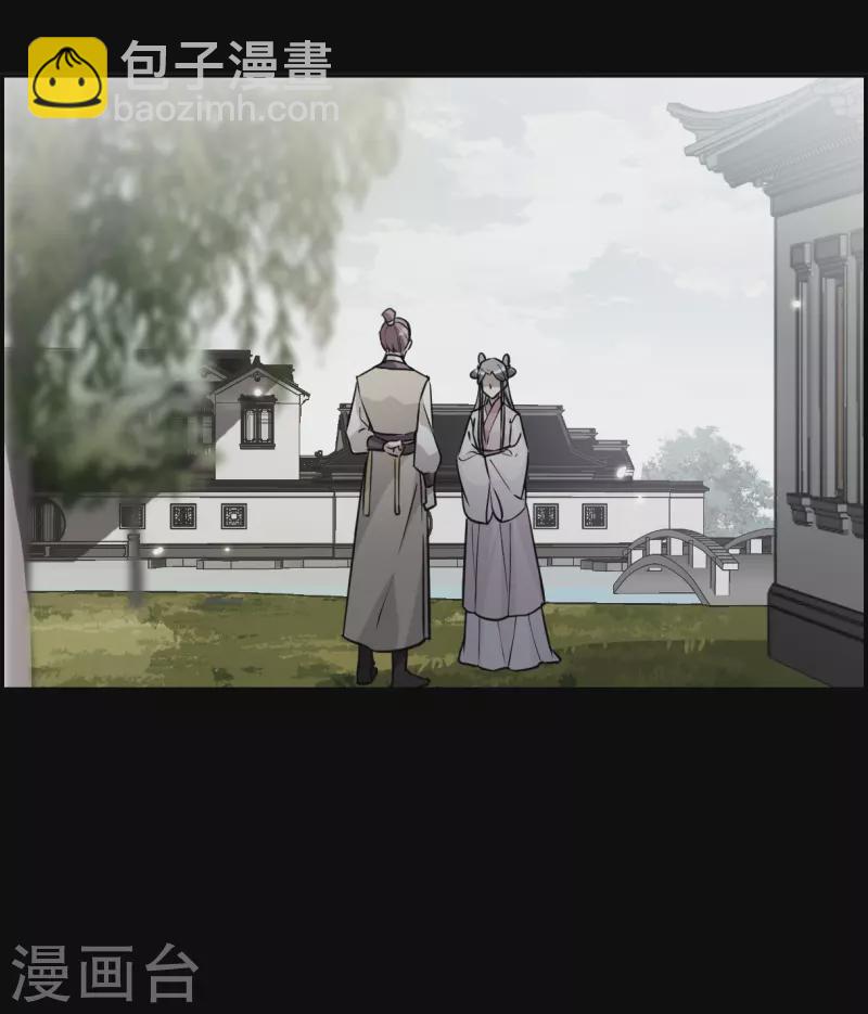 第317话 我有一个朋友4-第325话