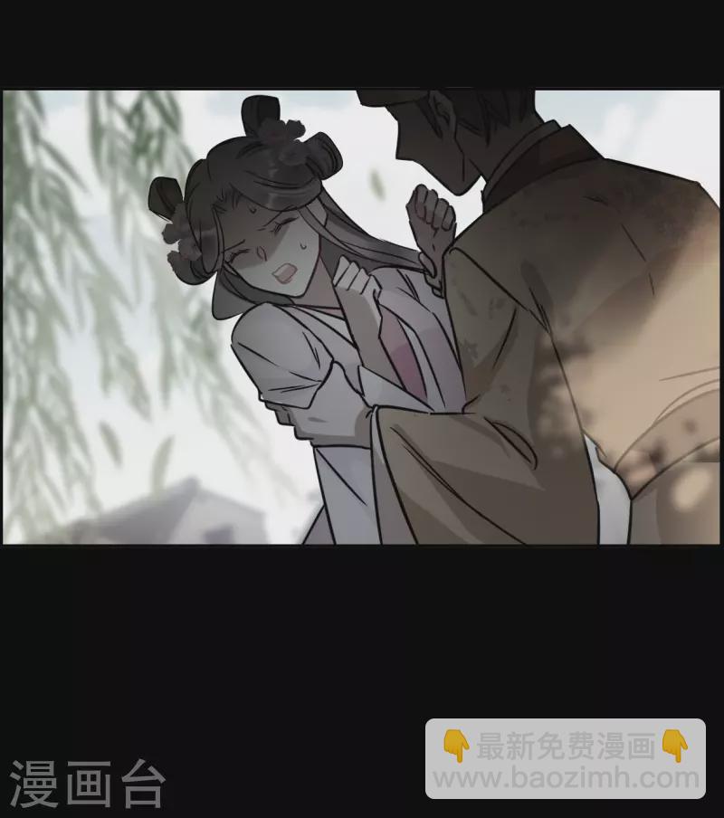 第317话 我有一个朋友4-第325话