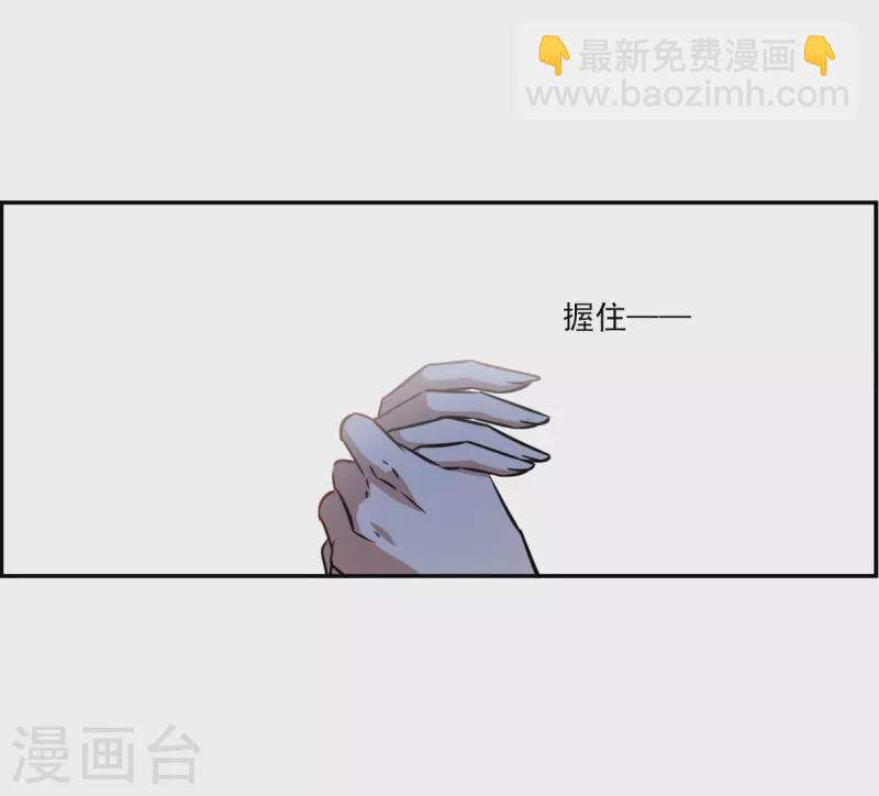 第317话 我有一个朋友4-第325话