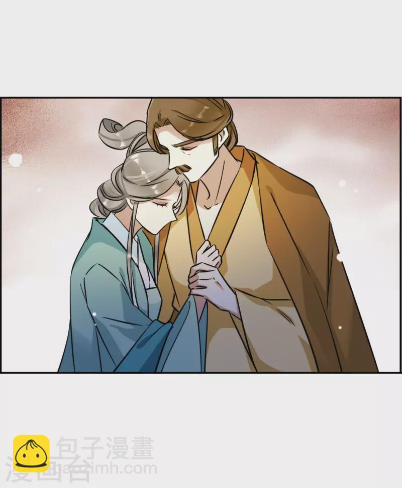 第317话 我有一个朋友4-第325话