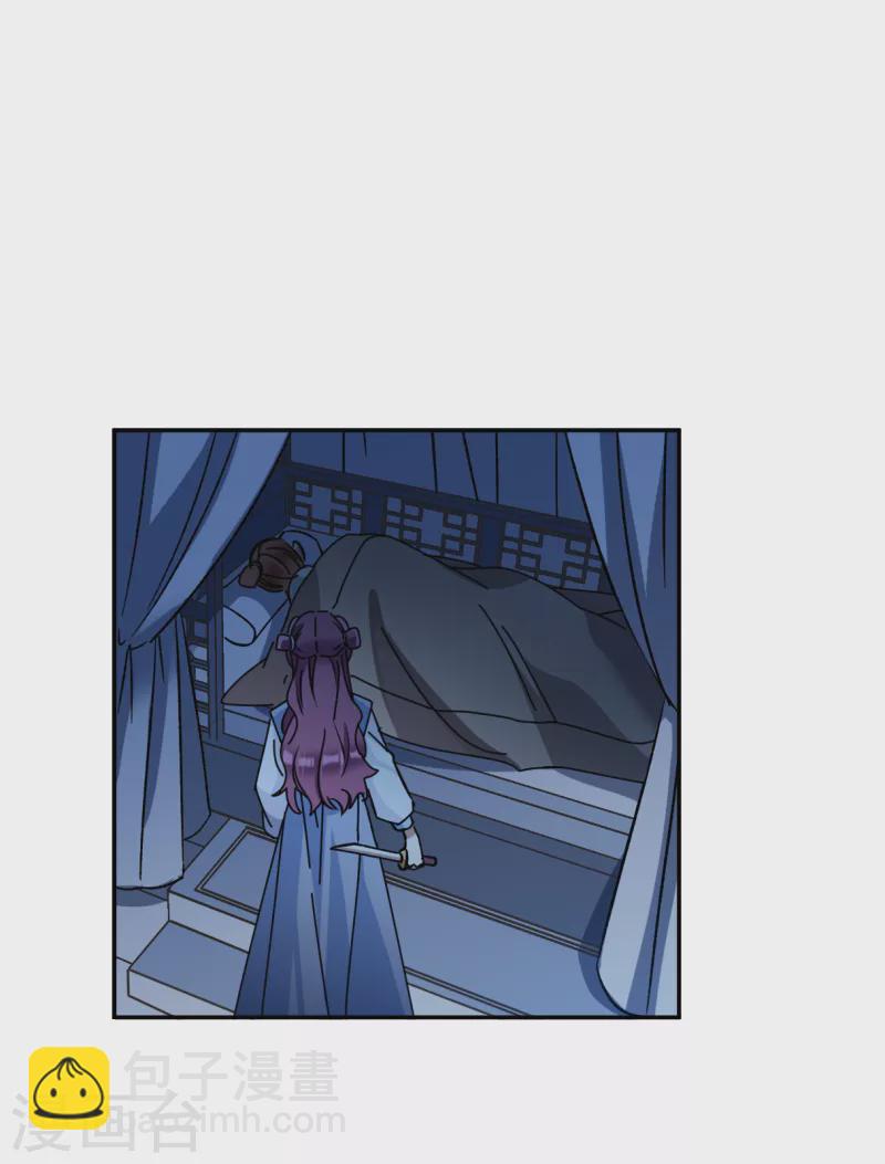 第319话 雨夜1-第327话
