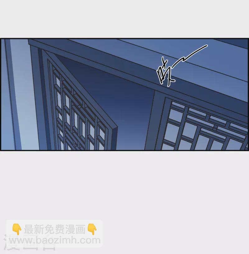 第319话 雨夜1-第327话