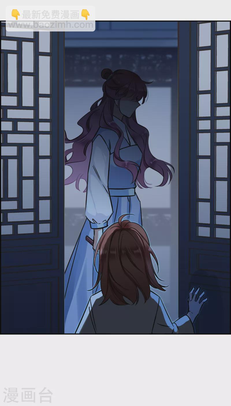 第319话 雨夜1-第327话