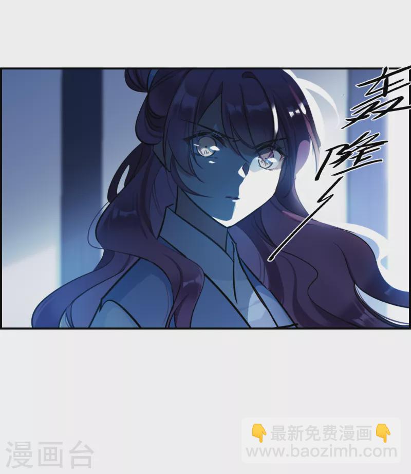 第319话 雨夜1-第327话
