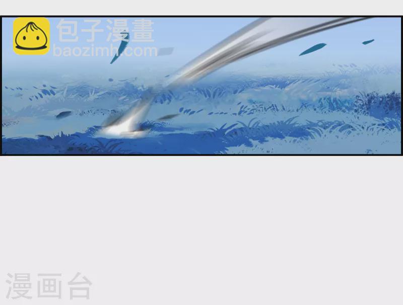 第319话 雨夜1-第327话