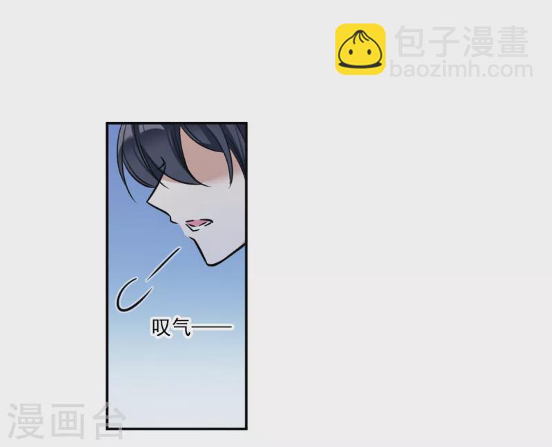 第319话 雨夜1-第327话