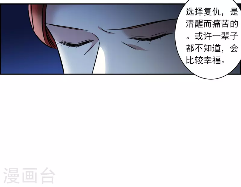 第321话 交战1-第329话